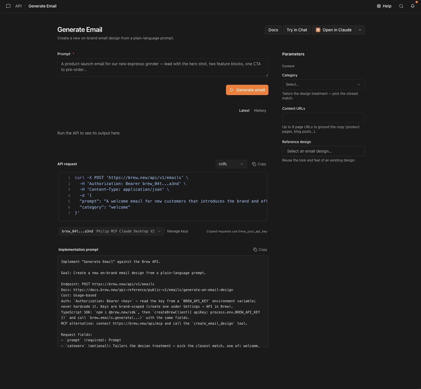 The Generate Email detail view: prompt field and run button on the left, Parameters rail on the right, API request snippet and implementation prompt below